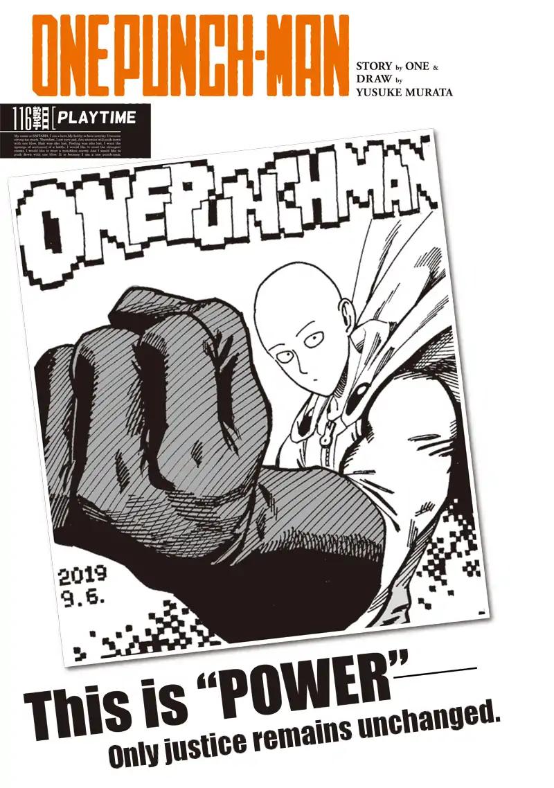 One-Punch Man Chapter 116 1